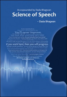 Book title: Science of Speech. Author: Dada Bhagwan