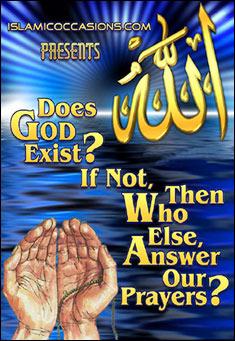 Book title: Does God Exist?. Author: Akramulla Syed